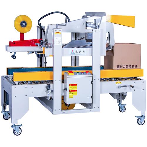 专业供应开箱机
